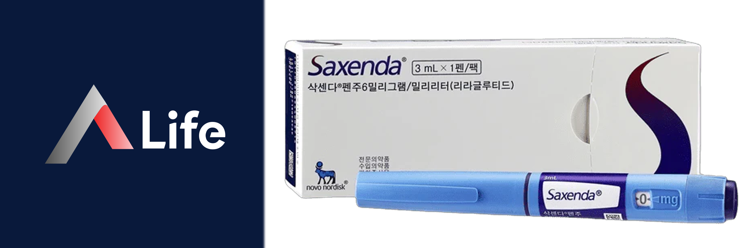 saxenda_ae24af49.webp